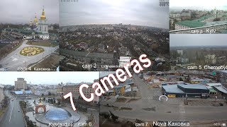 Live  Ukraine live cameras  7 Live cameras  with sound kiev ukraine Day 2 RE [upl. by Gorski]