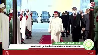 Bourita Mohammed VI et ses dix avions attendus à Alger  les graves accusations de lAlgérie [upl. by Tulley]