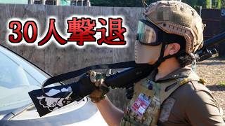 【サバゲー】スナイパーライフルVSRで30キル超え！ inサバカン人力祭5【Airsoft Sniper】 [upl. by Imnubulo]