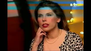 Christine Baranski age 48 interview vhs november 8th 2000 [upl. by Legin]