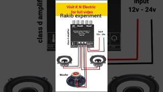 How to make electric connection power amplifiers speaker connection video trendingshorts trending [upl. by Rehprotsirhc]