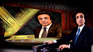 Ahmad Wali New Song Jan E Jahan Complete Song HD Afghan Music [upl. by Aidnyl396]