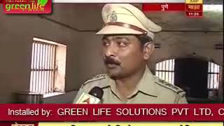 Solar Cooking System at Central Jail Yerwada Pune [upl. by Ardnuahsal]