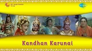 Kandan Karunai  Velli Malai Mannava song [upl. by Bee]