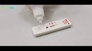 How to do Malaria test with HealthCube [upl. by Scuram]