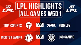 LPL Highlights ALL GAMES Week 5 Day 1  LPL Spring 2024 [upl. by Pardew]