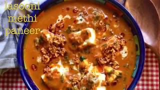 lasooni methi paneer  paneer recipes  methi paneer [upl. by Naened783]