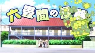 【公式】TVアニメ「六畳間の侵略者」放送前SPOT（孝太郎篇） [upl. by Duster840]