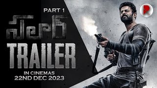 Salaar Trailer  Prabhas Prithviraj Sukumaran Jagapathi babu  RatpacCheck  Salaar Teaser Trailer [upl. by Jarrow]