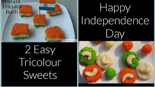 2 Easy Tricolour Sweets  Tricolour Coconut Burfi  Tricolour Paneer Kalakand  Instant Recipes [upl. by Anined]