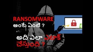 What is Ransomwarehow it attacks In telugu  Rare tech [upl. by Olethea]