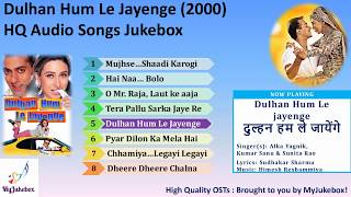 Dulhan Hum Le Jayenge Title song  दुल्हन हम ले जायेंगे  HQ Audio song  MyJukebox [upl. by Anah469]