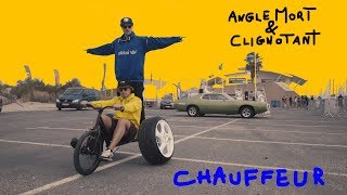 Angle Mort amp Clignotant  CHAUFFEUR Clip [upl. by Keifer]