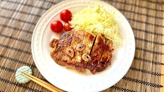 Miso Grilled Pork  Norikos Kitchen  Japanese Cooking 101 [upl. by Simonsen359]