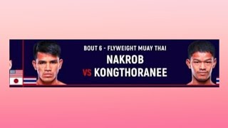 NAKROB 🆚 KONGTHORANEE OneSuperfan มนุษย์ต่างดาว [upl. by Eluj644]