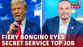 Trump LIVE  Trump Is Considering To Make Podcaster Dan Bongino As Head Of US Secret Service  N18G [upl. by Solberg]