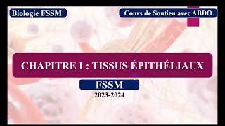 Histologie BCG S1 FSSM  les tissus épithéliaux vidéo 1 [upl. by Eittah949]