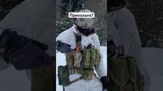 Медицинский подсумок первого эшелона «Шанс» by FORCE LINE airsoft fake replica [upl. by Guidotti730]