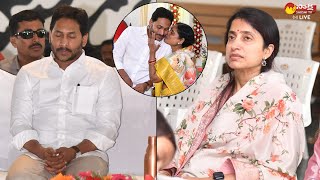 CM YS Jagan Family Visuals At CSI Church  YS Bharathi  Pulivendula  SakshiTVLIVE [upl. by Perlman]