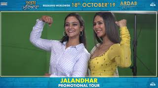 Ardab Mutiyaran Promotional Tour Jalandhar 18th Oct  Sonam Bajwa  Ninja [upl. by Allbee]