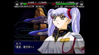 SRW MX  Nadesico B Attacks [upl. by Justen]