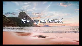 Bigay ka ng Maykapal with lyrics [upl. by Phail]