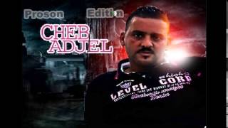 Cheb Adjel 2015  Daha Moule TDI [upl. by Nlocnil351]