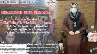 Khuloos women empowerment program [upl. by Ahseyn]