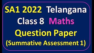 TS 8th Class Maths SA1 Summative Assessment 1 Question Paper 2023  Hyderabad Telangana [upl. by Barnet52]