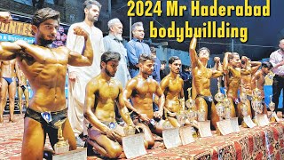 Mr Haderabad bodybuillding 2024 Distric amp Division and mens physique hampionship [upl. by Fernandes]