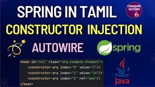 Constructor Injection in Tamil  autowired  Spring and Springboot in tamil  Dependency Injection [upl. by Etnelav288]