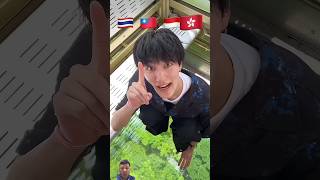 ISSEI Travel Memory Remix shorts youtubeshorts shortsfeed funny [upl. by Vergne]