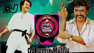 Vanthenda Paalkaran DJ song djmuthu djremix dj remix 🔊 tamildj [upl. by Atiken]