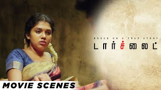 நீ கொடுக்குற 200 ரூபாய்க்கு  Torchlight Movie Scenes [upl. by Annetta904]