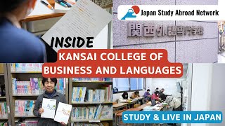 Kansai College of Business and Languages  Study amp Live in Japan [upl. by Rosita]