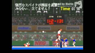 Super Volleyball 91  Power Spikes [upl. by Xonnel448]