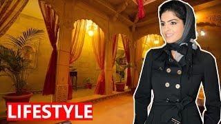 Saudi Arabias Princess Ameerah bint Aidan bin Nayef AlTaweel AlOtaibi Lifestyle 2018 [upl. by Franz]