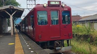 養老鉄道🚋東急通過通過音 [upl. by Ardua176]