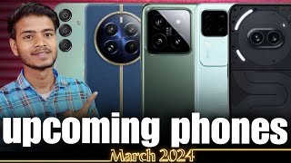 top 10 best upcoming smartphone launches⚡ march 2024 techgyan upcomingphones newphone [upl. by Najar]