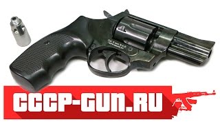 Сигнальный револьвер Ekol Viper 25 черный ВидеоОбзор [upl. by Amzu242]