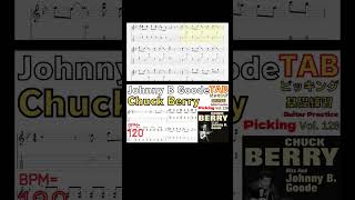 【Medium Tempo】Johnny B Goode Guitar TAB Practice guitar Shorts ギター [upl. by Cioban969]