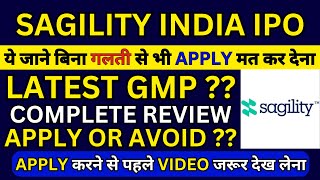 Sagility India IPO  Sagility India IPO GMP Today  Sagility India IPO Review Sagility IPO Analysis [upl. by Melar]