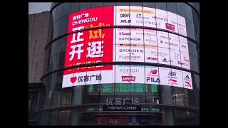 P104 Adhesive transparent LED display 180sqm [upl. by Sivatco]