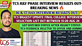 TCS JULY NQT EXAM RESULT UPDATE🔥  JULY PHASE INTERVIEW UPDATE  TCS JOINING UPDATE REJECTION MAIL [upl. by Nessi352]