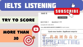 Cycle tour leader IELTS LISTENING [upl. by Reinhold557]