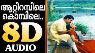 Aattirambile kombile  Malayalam 8D song  Kala pani  KS Chithra  MG Sreekumar [upl. by Yerg]