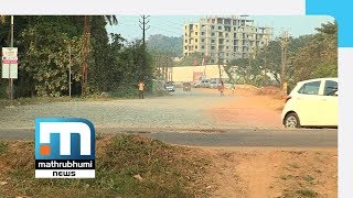 Thiruvalla Bypass Delay New Media Collective To Protest Mathrubhumi News [upl. by Bomke]