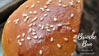 Easiest Brioche Bun Recipe Ever [upl. by Aniakudo211]