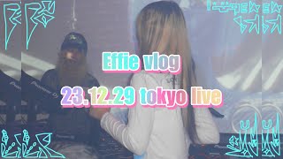 Effie VLOG Live Show in Tokyo [upl. by Tymes796]