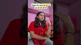 Fir ek baar beijjati kara li😆😆😝😝😜🤣🤣funny comedy viral shorts Nandiniray579 NandiniRay [upl. by Leibman]